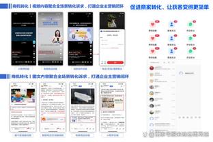 灵魂画手！罗克应邀设计世界体育报封面：巴萨，欧冠冠军