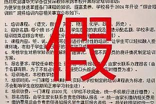 打了一辈子 再打打怎么了？小乔丹：若有机会想去欧洲打球