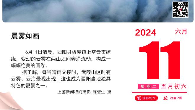 普尔明日重回金州：夺冠赛季季后赛场均17分 命中率高达50.8%