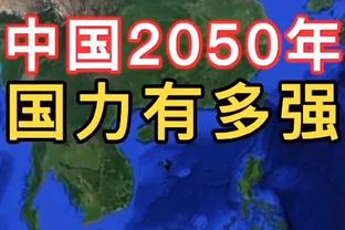 歇大了？独行侠全明星之后的防守效率联盟倒数第一