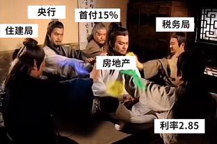 年度首败！曼联各赛事近8场首败，英超4连胜&各赛事5连胜遭终结