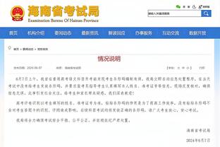 记者：马伦愿在2024年离队，多特预期要价3000-3500万欧