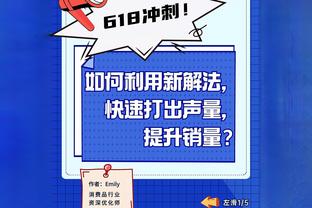 根本花不完？新月再花2000万签洛迪，半年豪掷3.6亿欧签8名外援