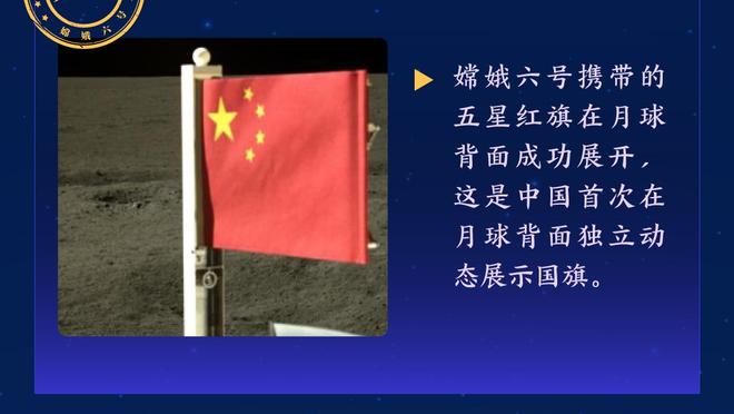 每体：恩佐想离开切尔西并渴望效力巴萨，通过经纪人向巴萨自荐