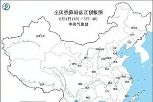 bd体育助攻截图3