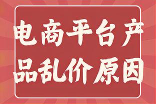 状态出色！张宁11中7高效拿到25分11篮板