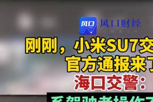 德凯特拉雷vs米兰：1次助攻，4次被犯规，6次赢得对抗