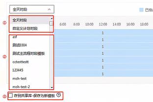 马龙谈约基奇率队取胜：一位伟大的球员打了一场伟大的比赛